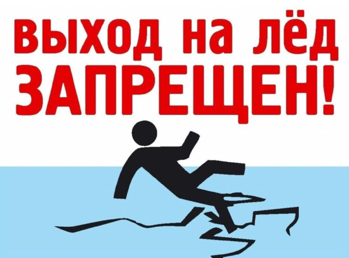 Памятка по безопасности на водных объектах Памятка по безопасности на водных объектах.